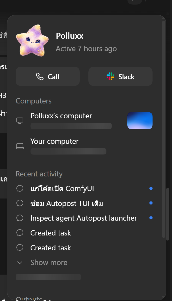 ภาพหน้าจอ Dot ชื่อ Polluxx ที่ผู้ใช้ให้มา แสดง Call, Slack, Computers และ Recent activity